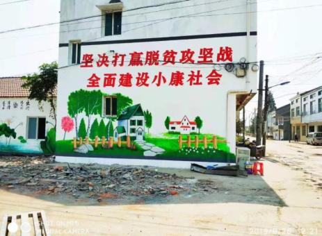 岳阳手绘文化墙的优势以及选择它的理由