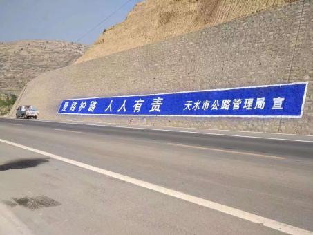 岳阳墙体广告的地理位置选择的重要性