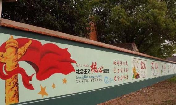 岳阳墙体广告之彩绘