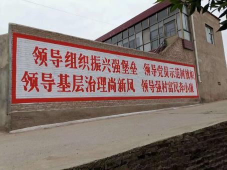 岳阳墙体广告的发展趋势如何