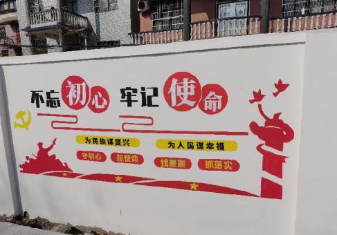 岳阳美丽乡村文化墙价格怎么样