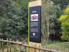 岳阳标识牌材料选择和运用的注意事项