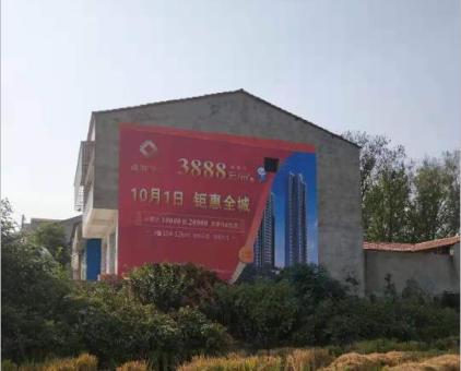 岳阳墙体广告发布的关键问题