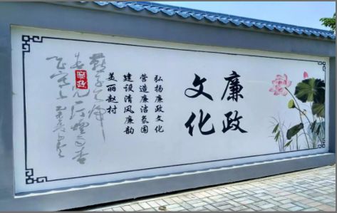 岳阳文化墙可以用哪些字体你知道吗？