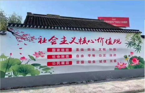 岳阳墙体彩绘材料