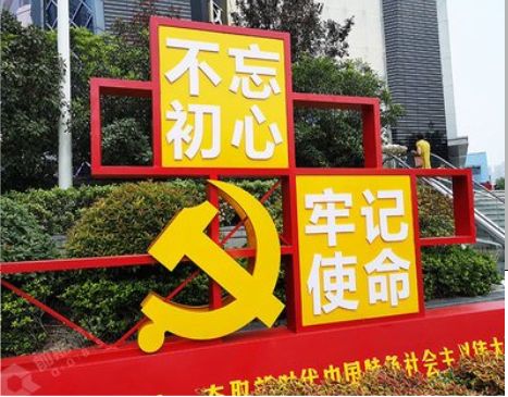 岳阳标识标牌雕刻工艺的四个窍门