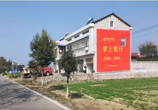 岳阳墙体广告具有的独特优势