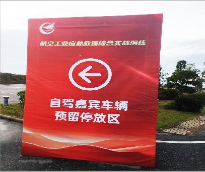 岳阳户外广告牌用什么材料做最好？