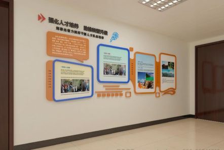 岳阳如何才能设计出符合企业自身特征的文化墙？