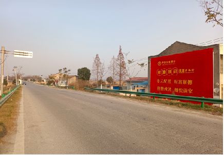 岳阳墙体广告是如何印刷的？