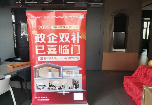 岳阳户内写真的特点是什么？