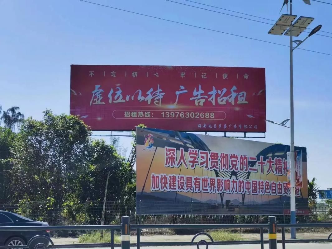 岳阳户外大牌广告如何能帮助客户实现精准投放、效果翻倍？