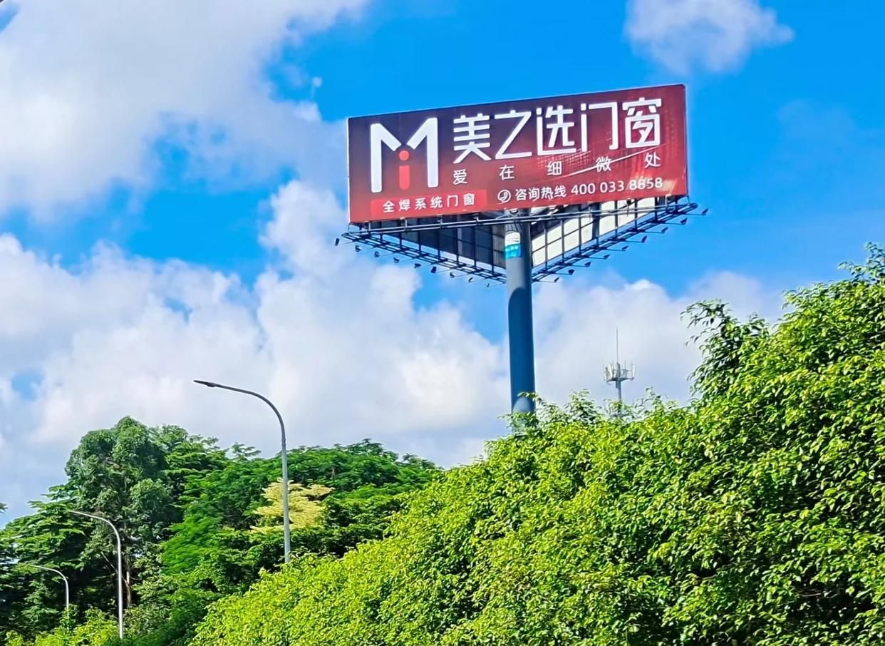 岳阳高速高炮广告独特的传媒优势性