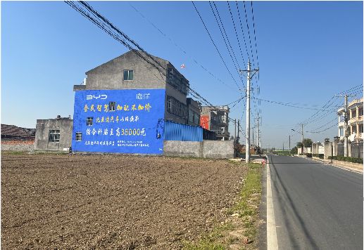 岳阳墙体广告用的是什么漆？