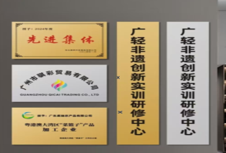 岳阳不锈钢腐蚀牌制作流程