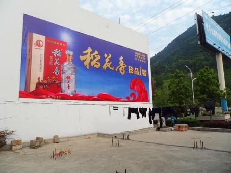 岳阳墙体喷绘广告效果怎么样？