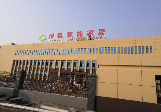 岳阳如何选择大楼发光字？