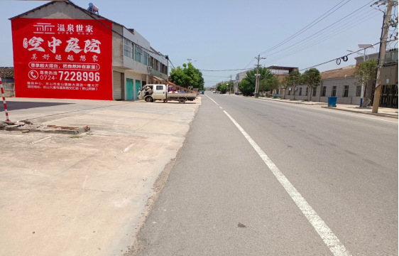 岳阳墙体广告能用的好材料有哪些?