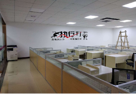 岳阳企业文化墙可以分为哪几个板块？