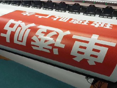 岳阳单透的特点和效果。