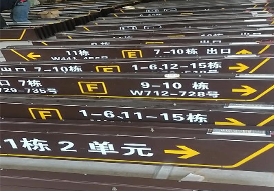 岳阳广告标识中，常见的几种安装方式。