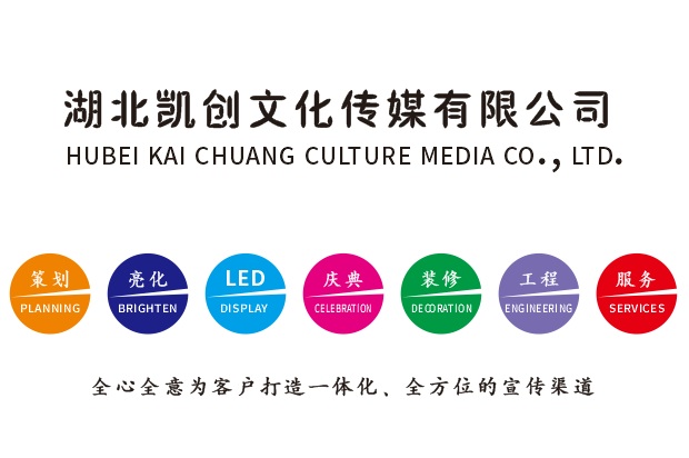 岳阳广告设计公司未来的发展趋势。