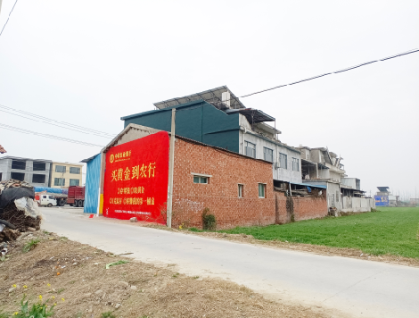 岳阳制作墙体广告思路。