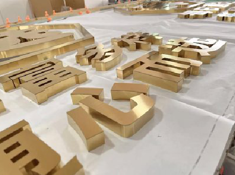 岳阳拉丝不锈钢字的特点。