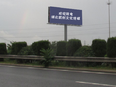 岳阳高速广告投放效果怎么样？