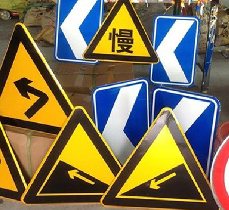 岳阳标识标牌中颜色的确定是很重要的。