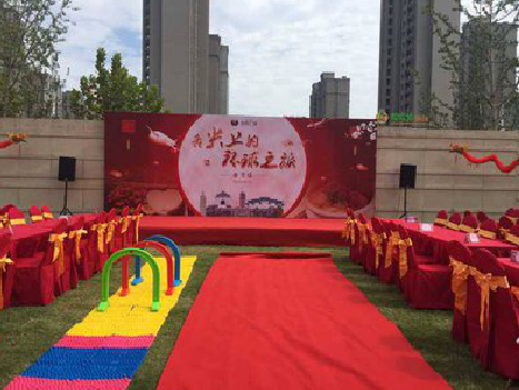 岳阳庆典活动策划要具备哪些技巧？