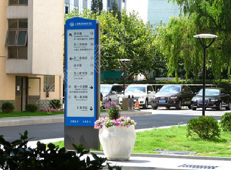 岳阳传统的学校标识系统有什么问题？