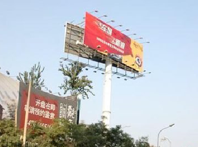 岳阳户外广告怎么做才能让人一眼记住？