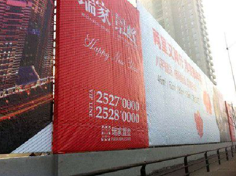 岳阳如何长久保持户外喷画的质量？